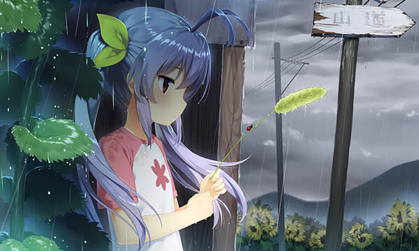 500千伏肥繁线长江大跨越南塔在芜湖繁昌成功爆破